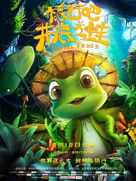 欧美黄页在线观看